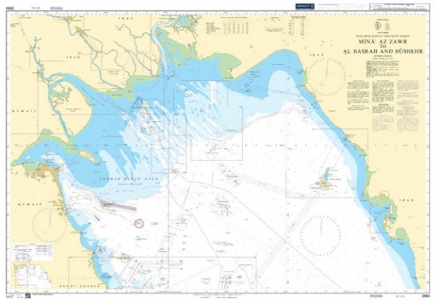 BA 2884 - Mina' Az Zawr Al Basrah and Bushehr